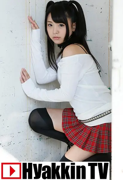 100TV-327 JAV Movie Cover