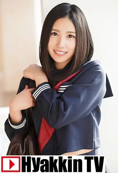100TV-345 JAV Movie Cover