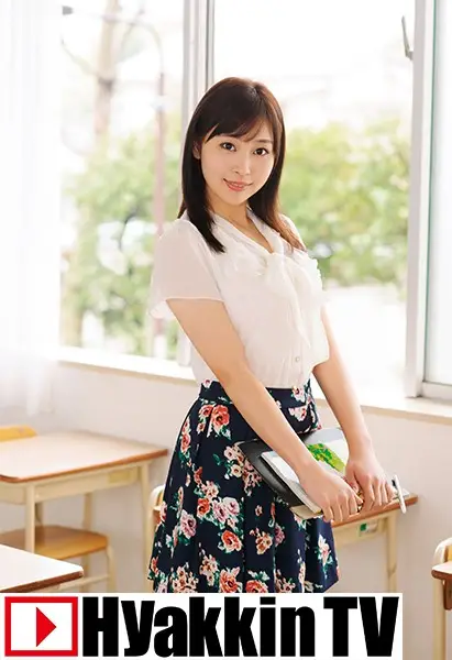 100TV-381 JAV Movie Cover