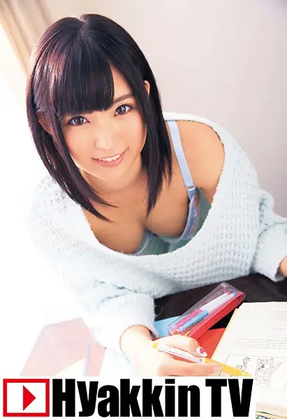 100TV-388 JAV Movie Cover