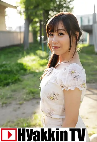 100TV-398 JAV Movie Cover