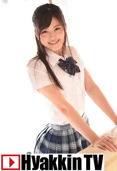 100TV-531 JAV Movie Cover