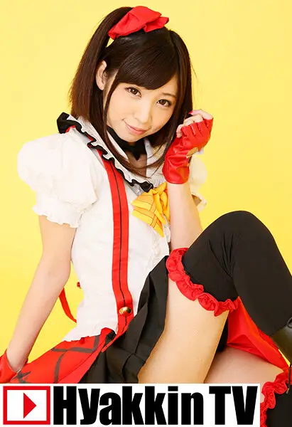 100TV-539 JAV Movie Cover