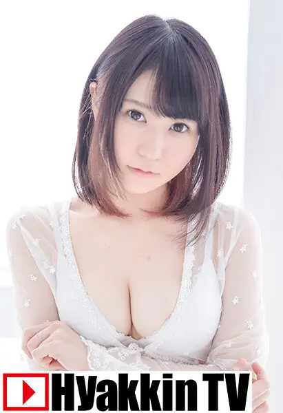 100TV-544 JAV Movie Cover