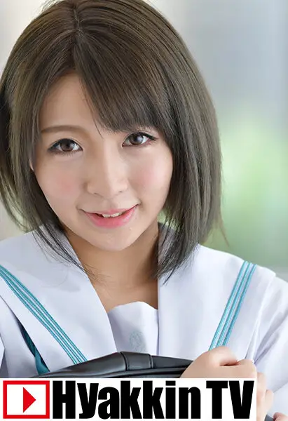 100TV-603 JAV Movie Cover