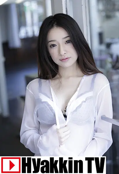 100TV-614 JAV Movie Cover