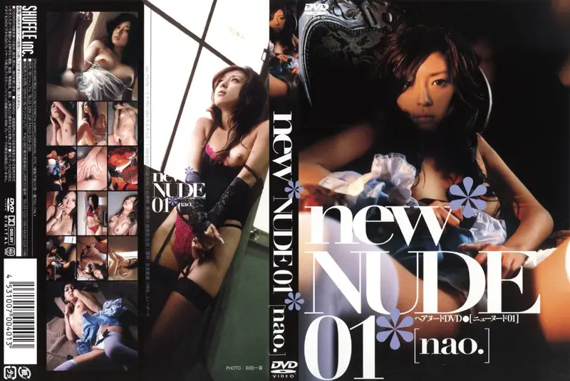 SFN-01 JAV Movie Cover