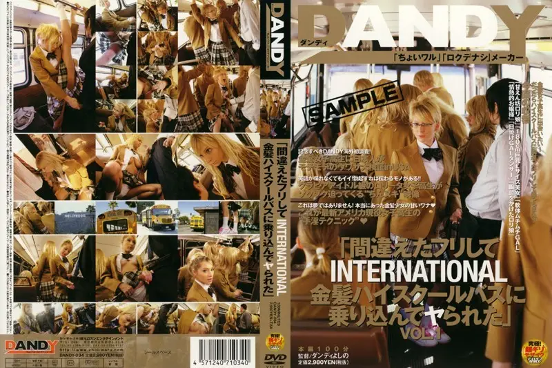 DANDY-034 - Oops! Bus Fucking INTERNATIONAL - Blonde Rides in High School Bus and Gets Ridden