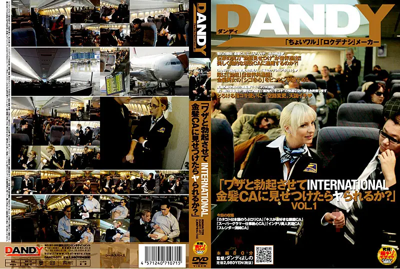 DANDY-071 - (They Made Me Hard...Can I Show It to These International CA Blondes?!) vol. 1