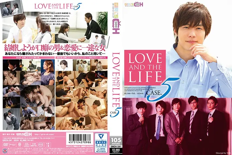 GRCH-241 - LOVE AND THE LIFE CASE. 5
