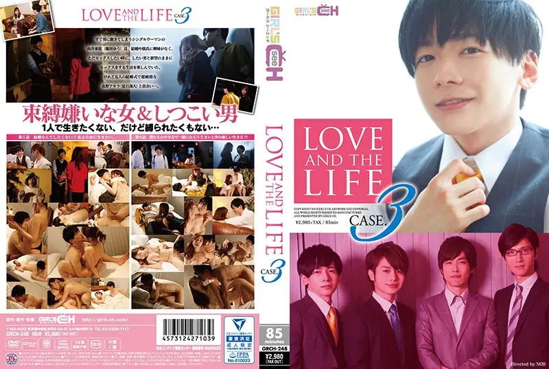 GRCH-248 - LOVE AND THE LIFE CASE. 3