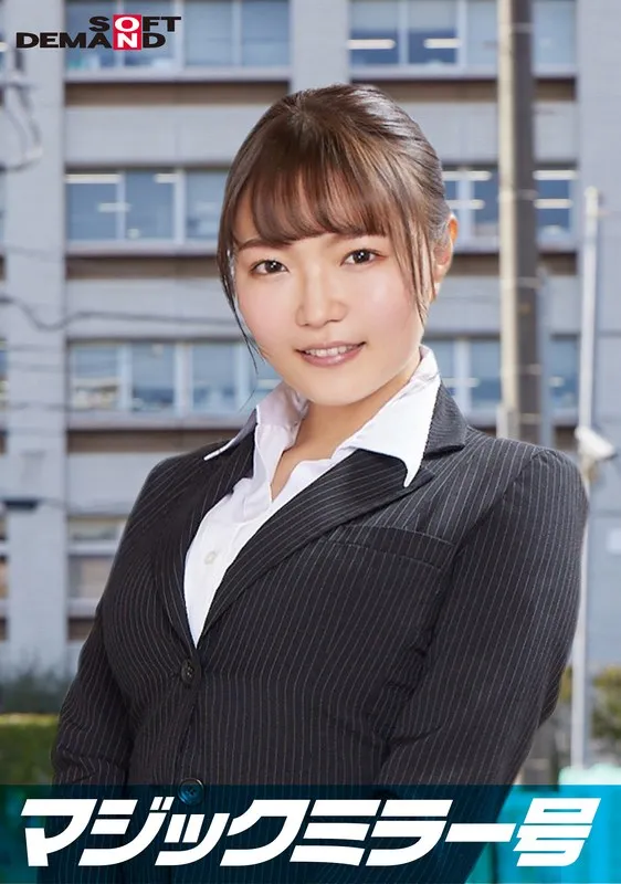 SDMM1121-0 JAV Movie Cover