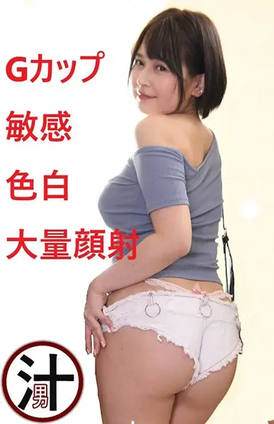 SDZ-022 JAV Movie Cover