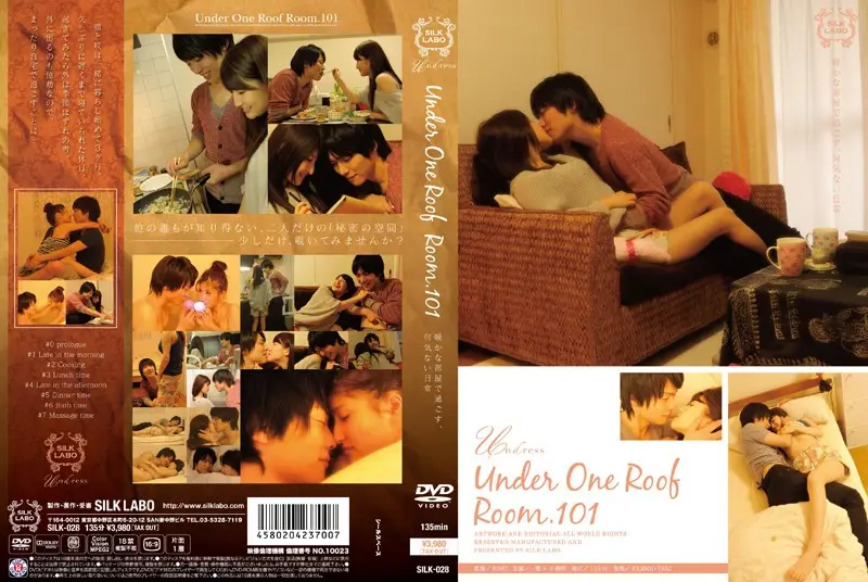 SILK-028 JAV Movie Cover
