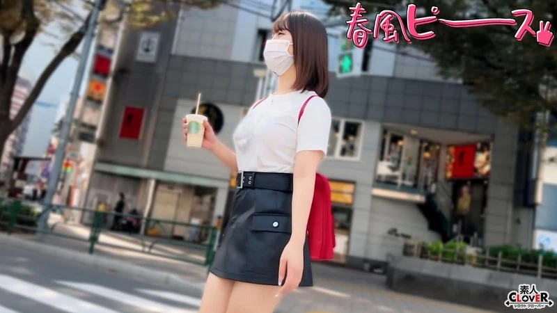 STCV-561 JAV Movie Cover