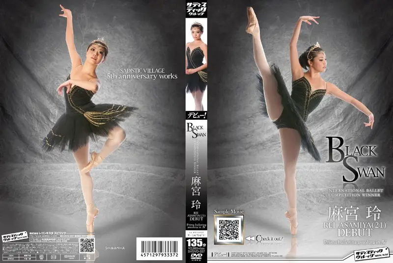 SVDVD-337 - BLACK SWAN INTERNATIONAL BALLET COMPETITON WINNER - REI ASAMIYA(21) DEBUT Prima ballerina assoluta in AV
