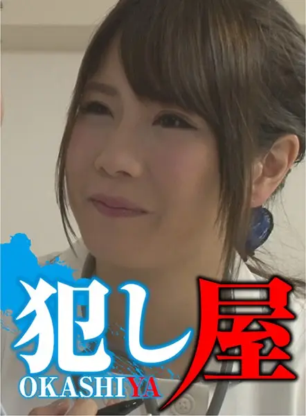 SVOKS-002 JAV Movie Cover