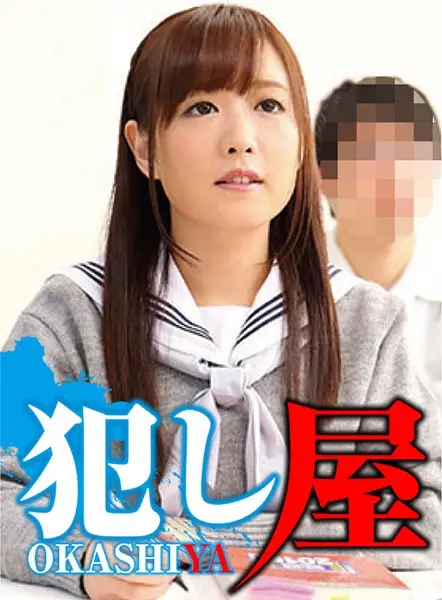 SVOKS-010 JAV Movie Cover