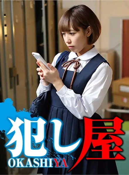 SVOKS-019 JAV Movie Cover