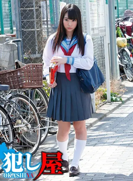 SVOKS-050 JAV Movie Cover