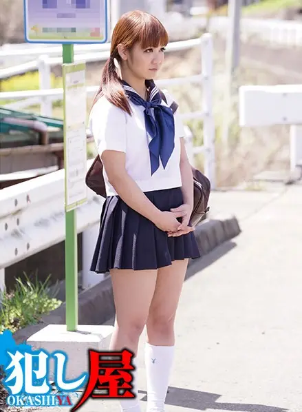 SVOKS-060 JAV Movie Cover
