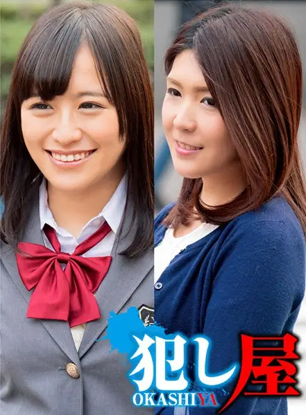 SVOKS-067 JAV Movie Cover