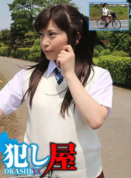 SVOKS-068 JAV Movie Cover