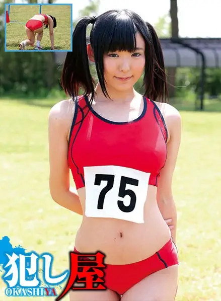 SVOKS-077 JAV Movie Cover