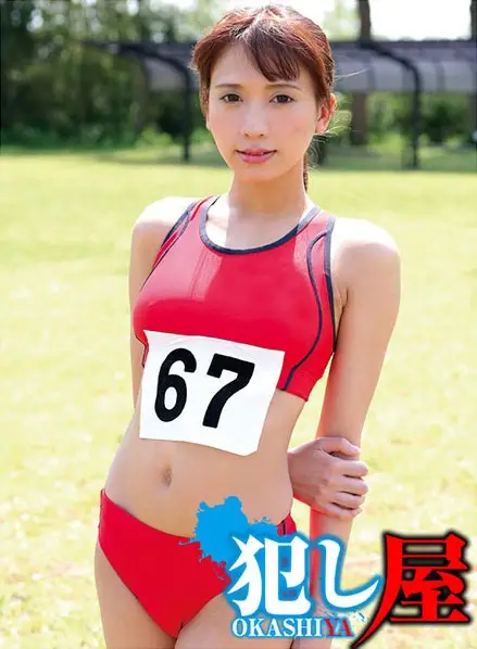 SVOKS-079 JAV Movie Cover