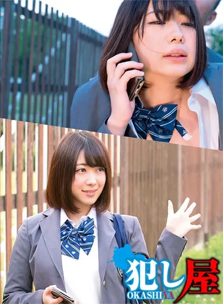SVOKS-086 JAV Movie Cover