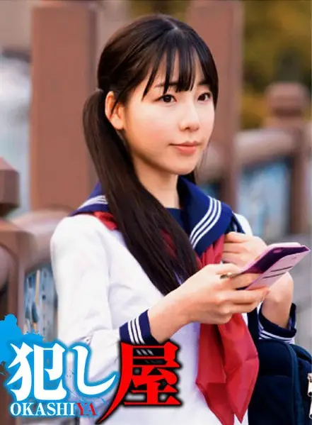 SVOKS-091 JAV Movie Cover
