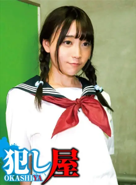 SVOKS-100 JAV Movie Cover