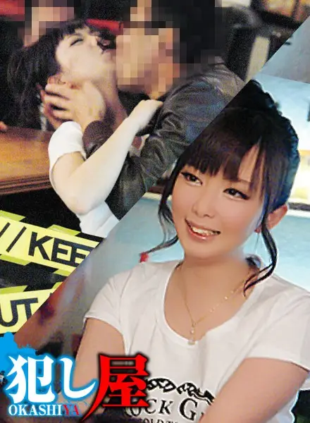 SVOKS-128 JAV Movie Cover