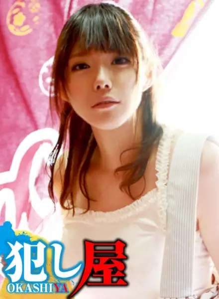 SVOKS-129 JAV Movie Cover