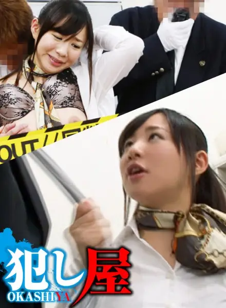 SVOKS-131 JAV Movie Cover