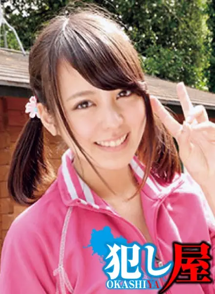 SVOKS-134 JAV Movie Cover