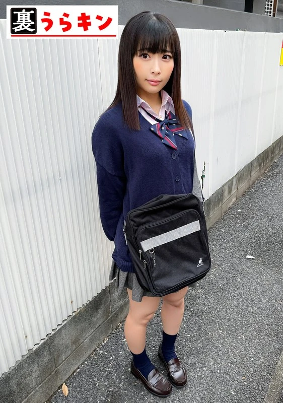 UMT-002-02 JAV Movie Cover