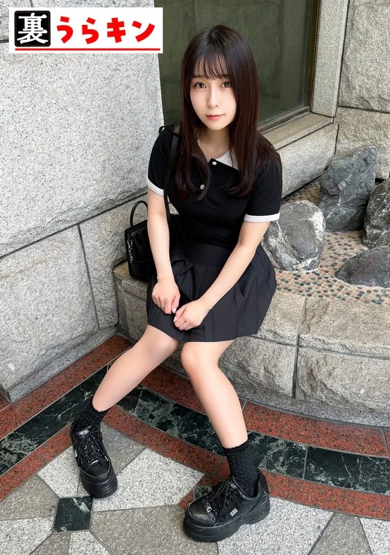 UMT-002-04 JAV Movie Cover