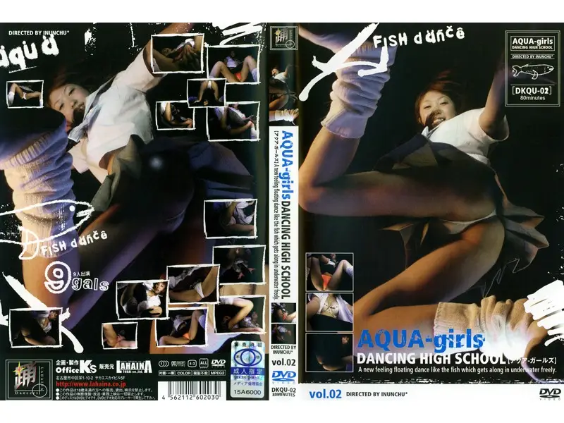 DKQU-02 JAV Movie Cover
