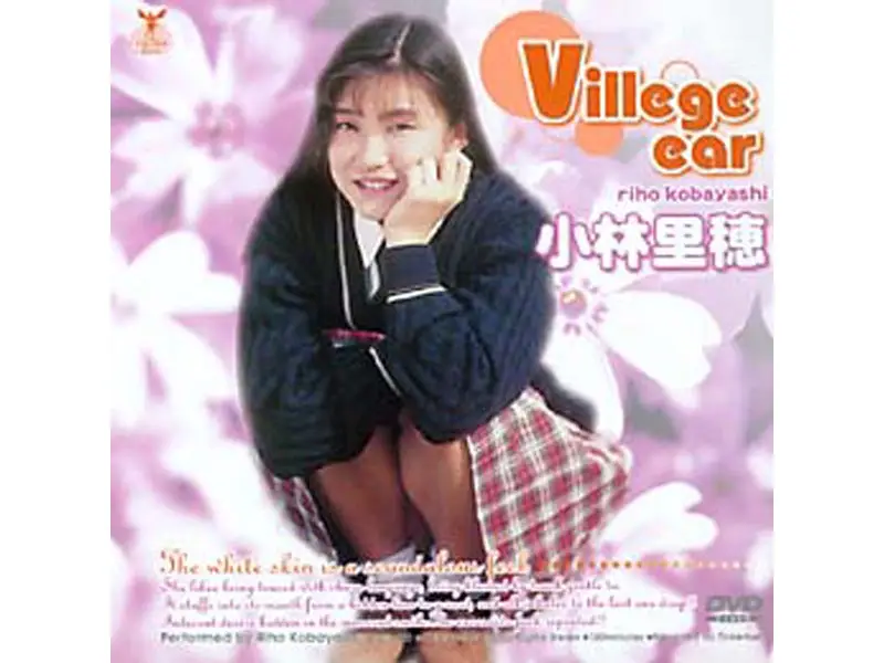 TBD-022 JAV Movie Cover