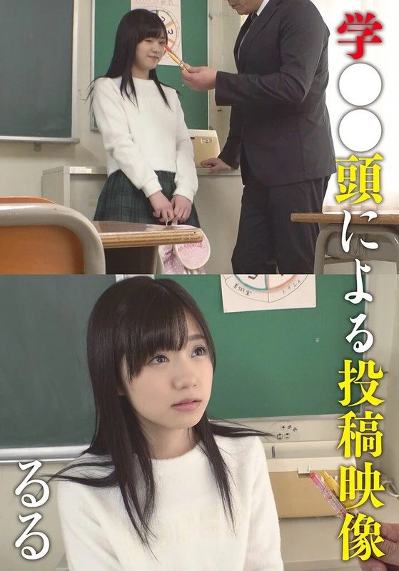 IBWX-729ZC JAV Movie Cover