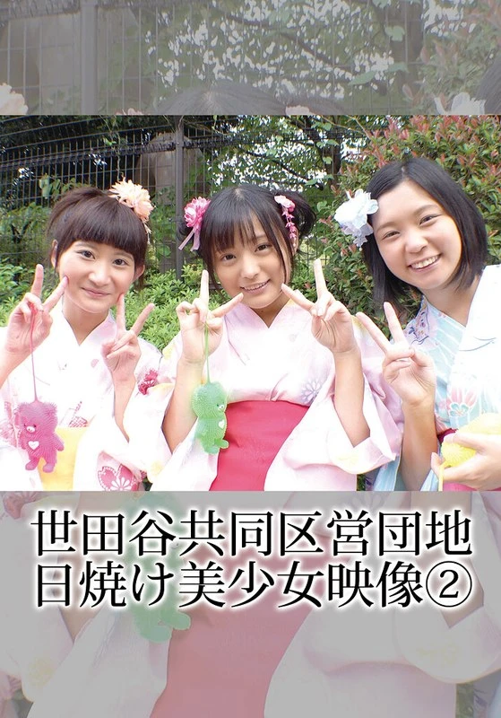 IBWX-762ZB JAV Movie Cover