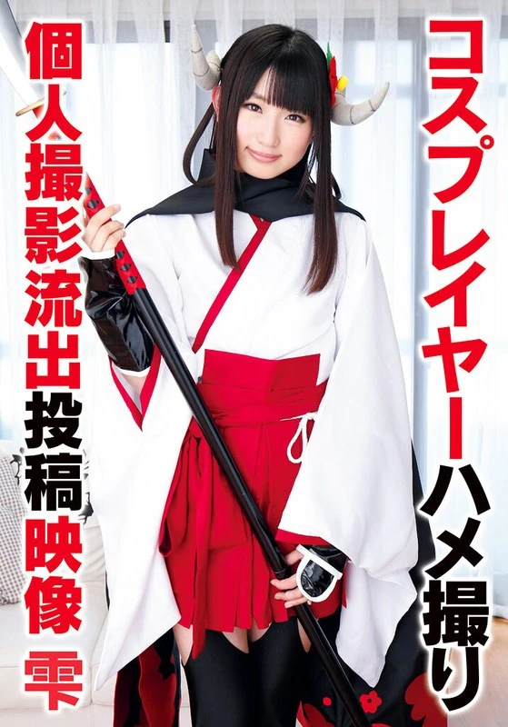 T28X-472A JAV Movie Cover