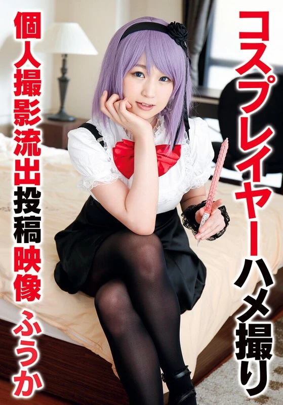 T28X-472B JAV Movie Cover