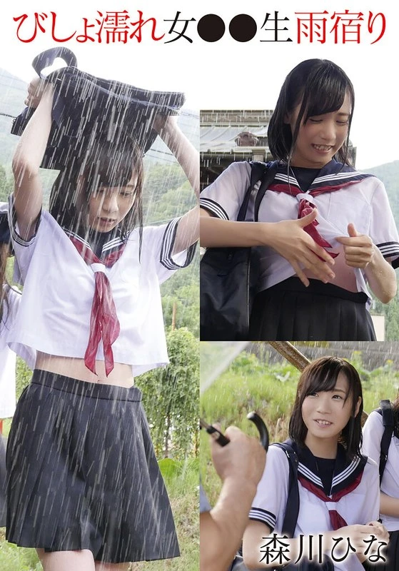 T28X-523B JAV Movie Cover