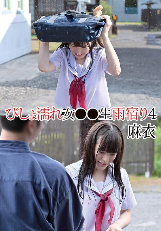 T28X-570A JAV Movie Cover