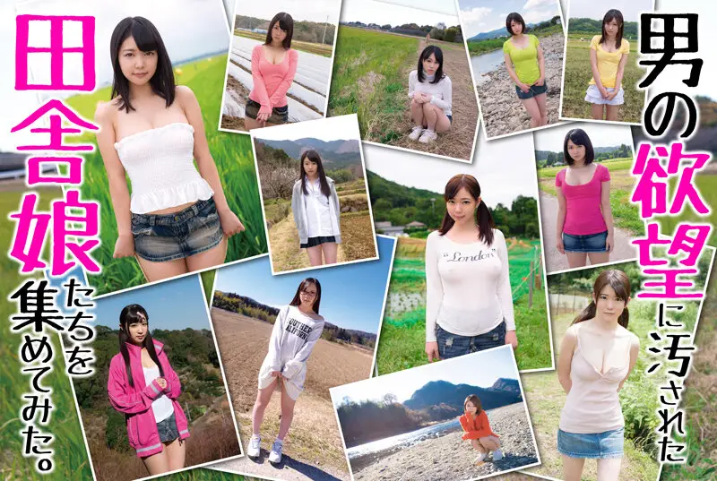 JKSX-006 JAV Movie Cover