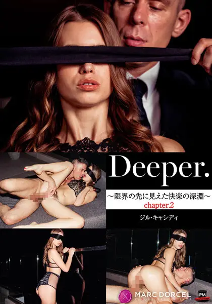 VIXBM-302 JAV Movie Cover