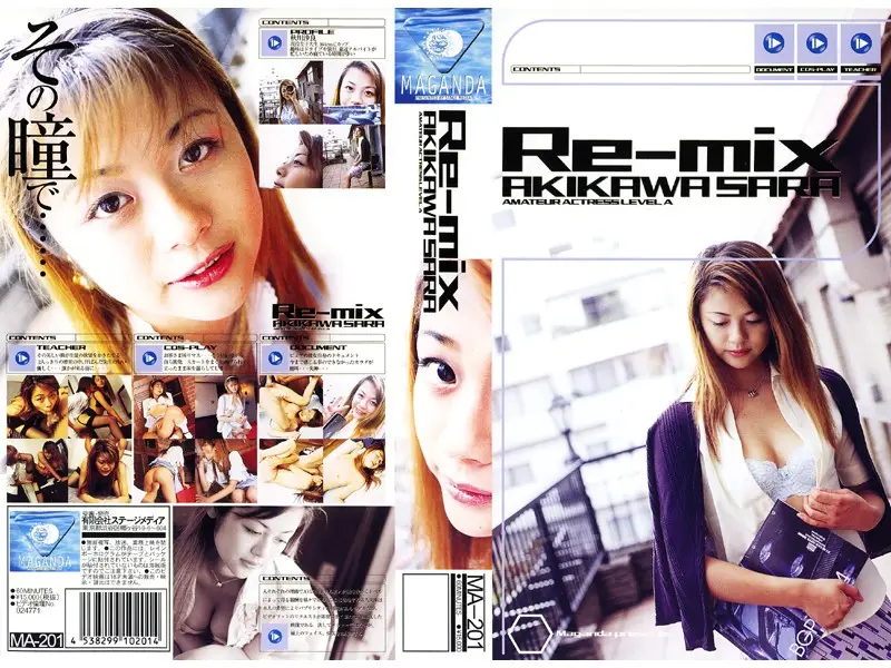 MA-201 JAV Movie Cover