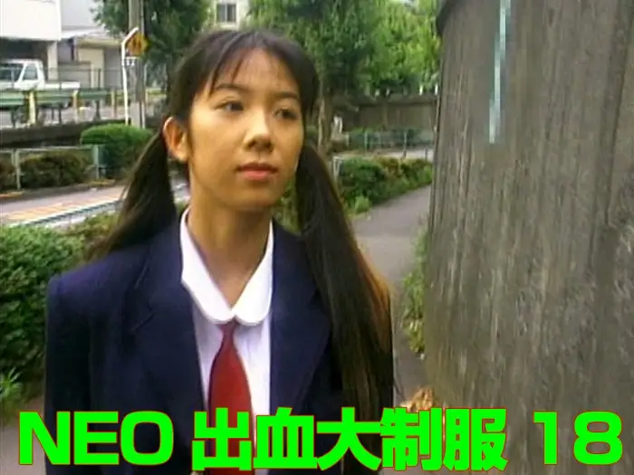 JAV Movie Cover